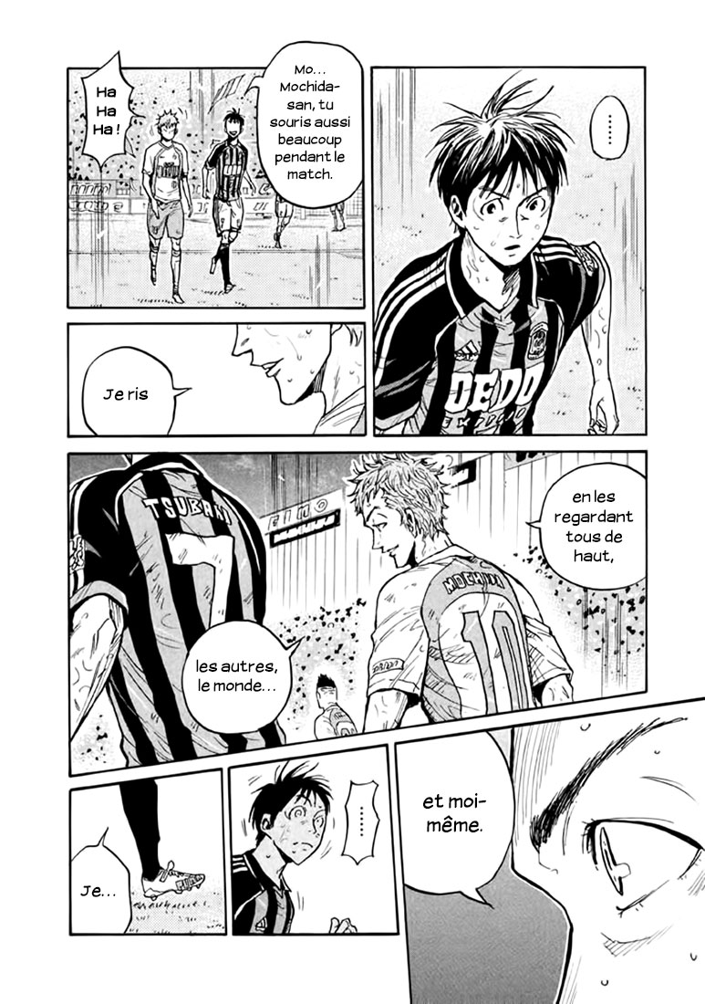 Read Giant Killing FRANCAIS Manga Online