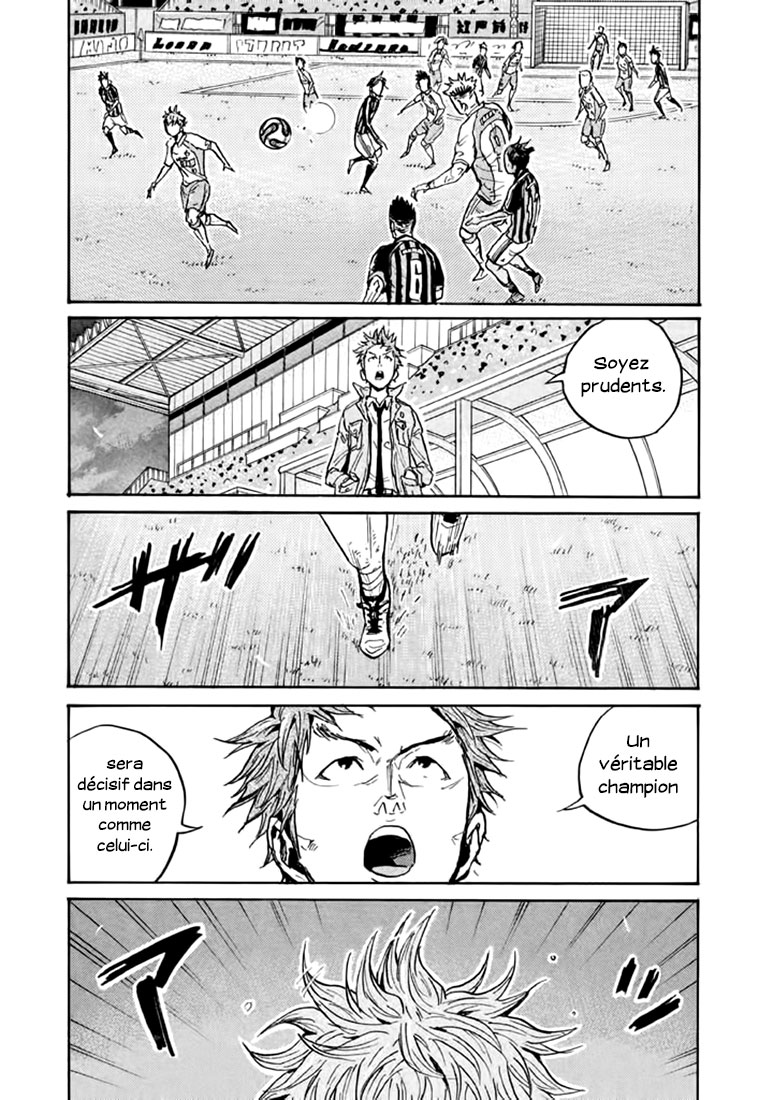 Read Giant Killing FRANCAIS Manga Online
