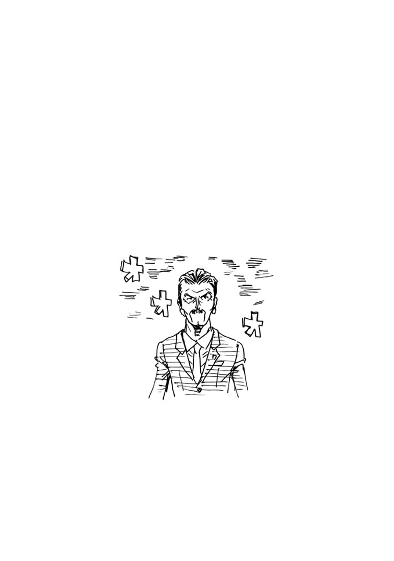 Read Giant Killing FRANCAIS Manga Online