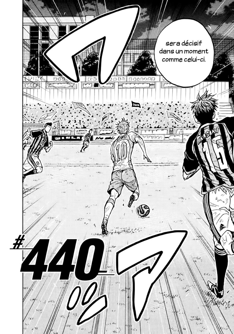 Read Giant Killing FRANCAIS Manga Online