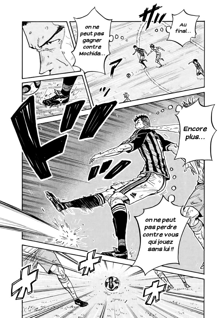 Read Giant Killing FRANCAIS Manga Online