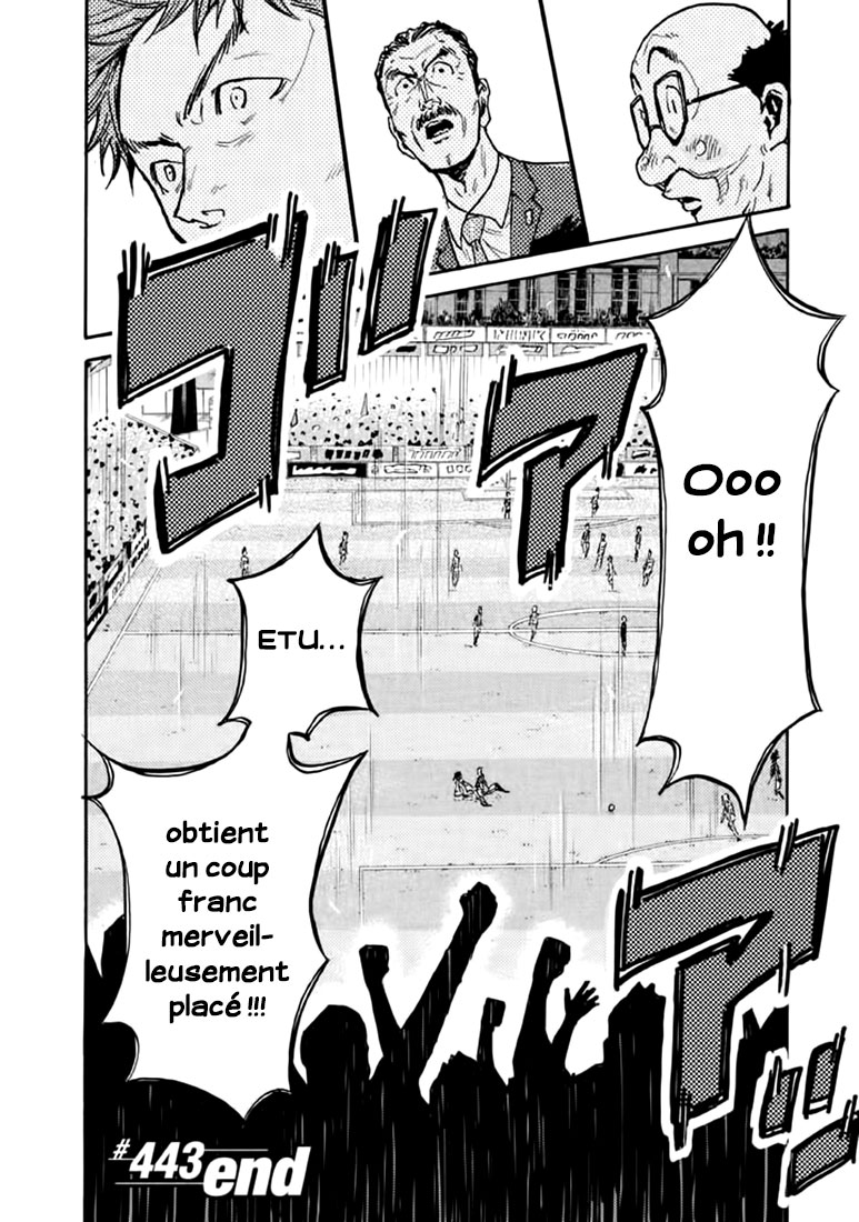 Read Giant Killing FRANCAIS Manga Online