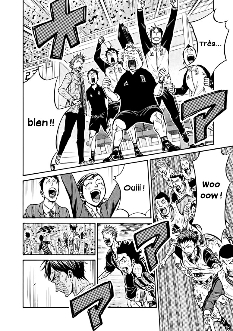 Read Giant Killing FRANCAIS Manga Online