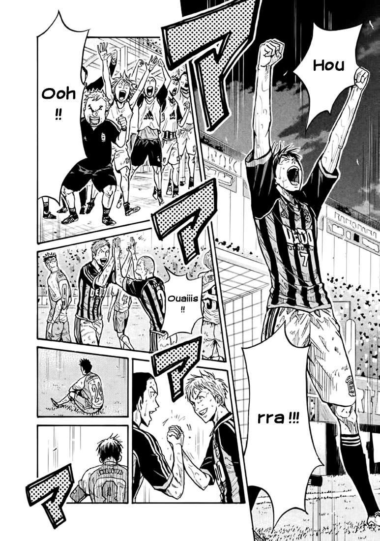 Read Giant Killing FRANCAIS Manga Online