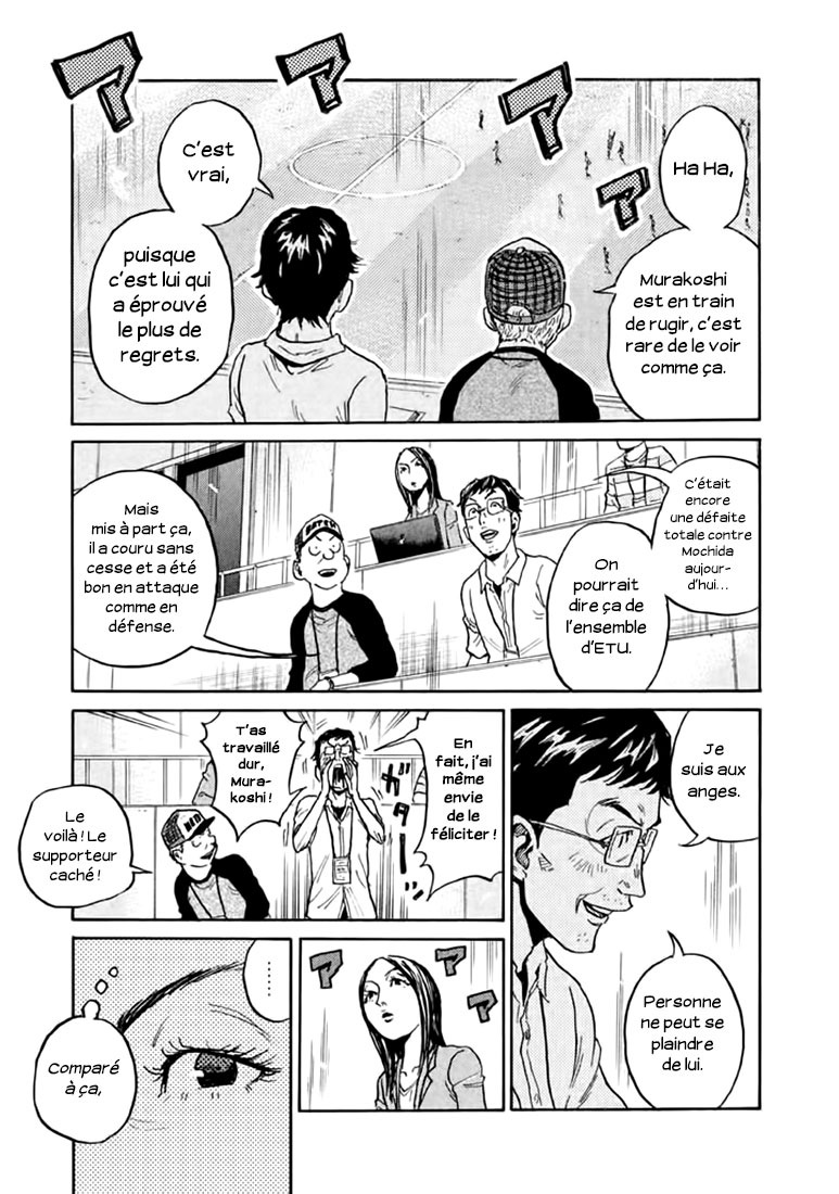 Read Giant Killing FRANCAIS Manga Online