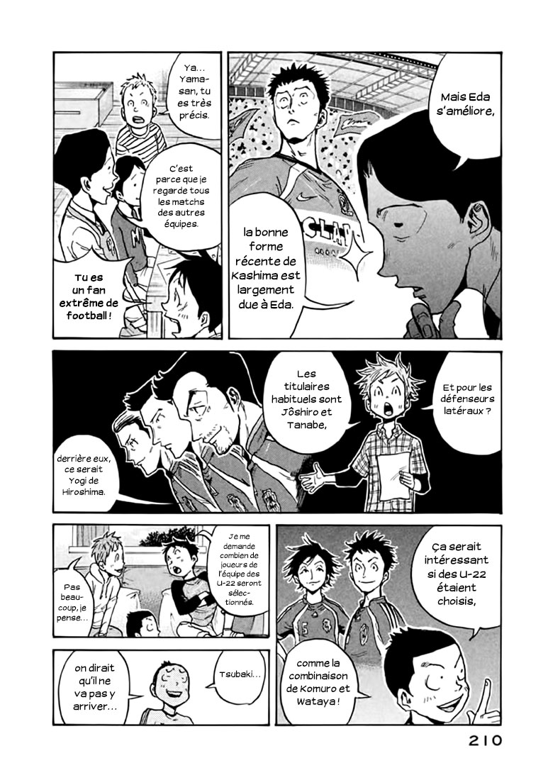 Read Giant Killing FRANCAIS Manga Online