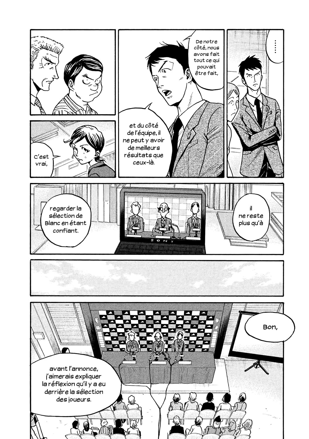 Read Giant Killing FRANCAIS Manga Online