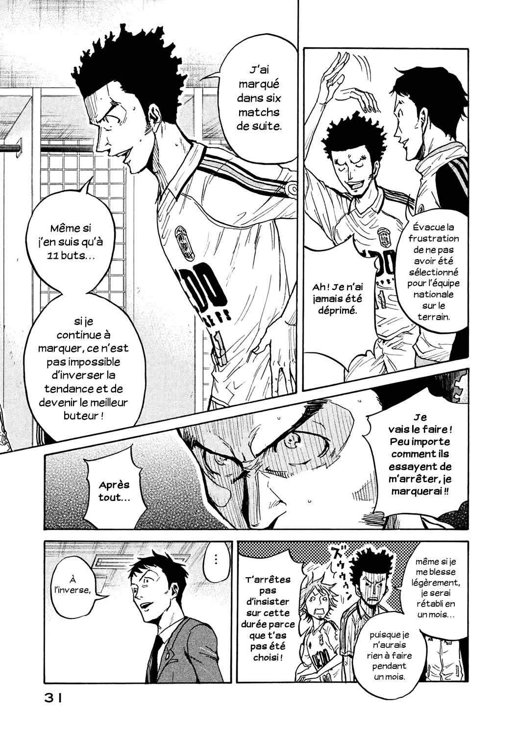 Read Giant Killing FRANCAIS Manga Online