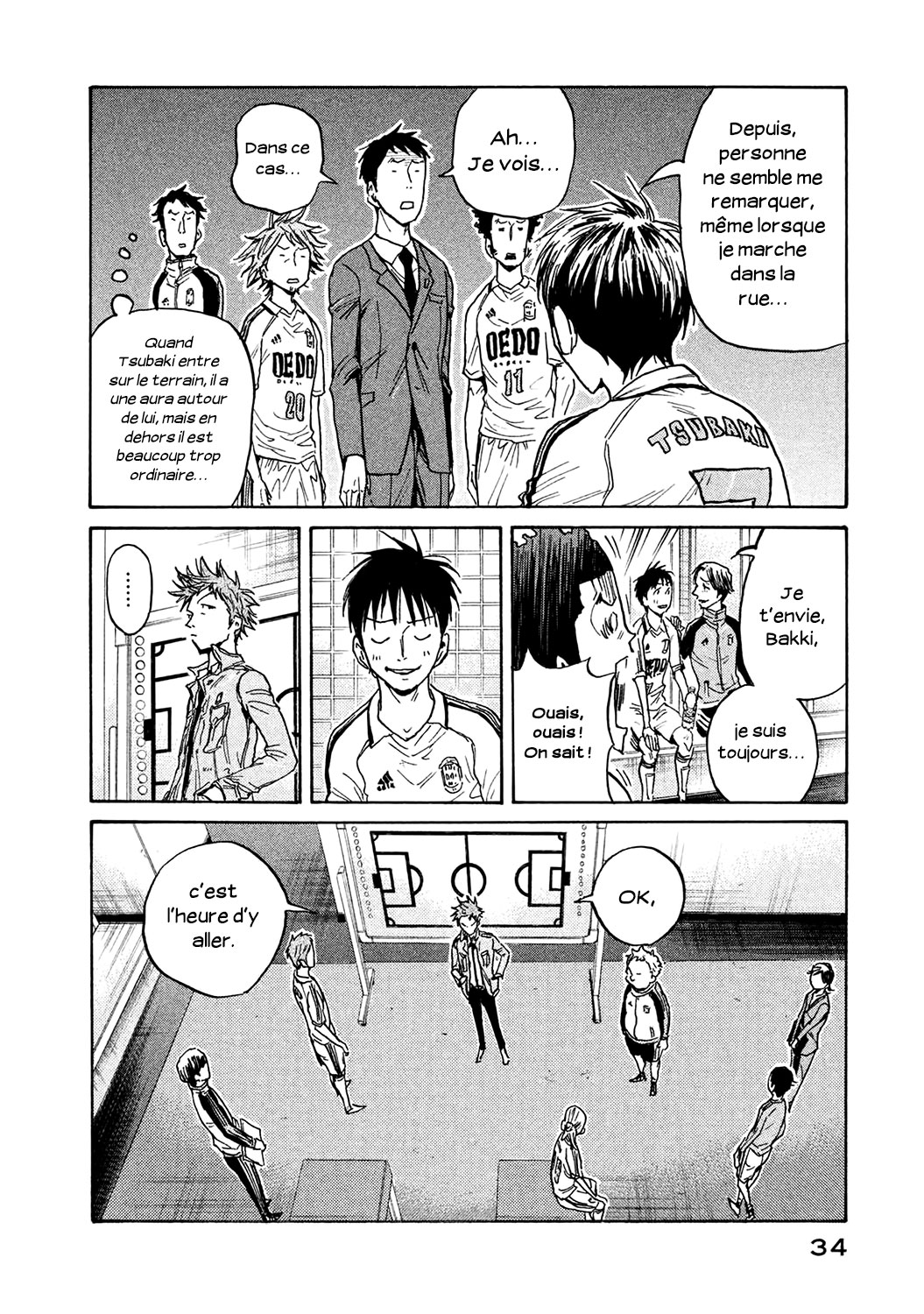 Read Giant Killing FRANCAIS Manga Online