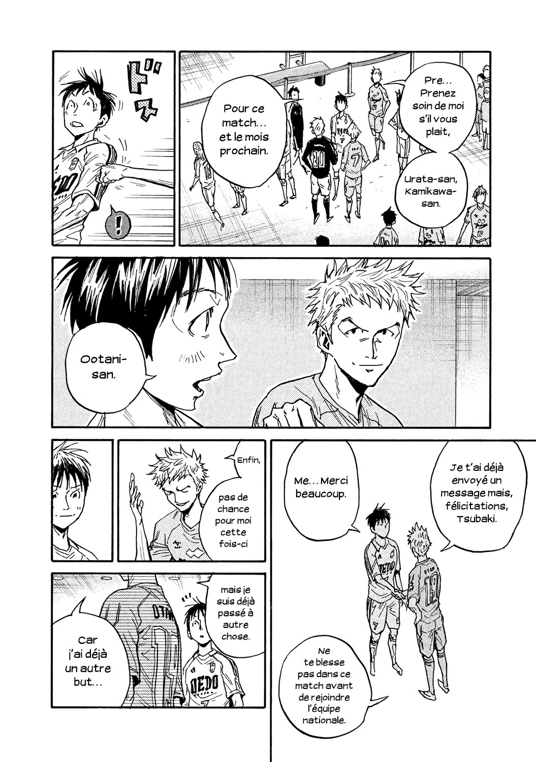 Read Giant Killing FRANCAIS Manga Online