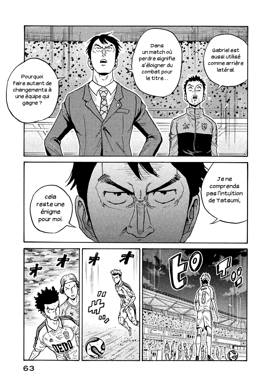 Read Giant Killing FRANCAIS Manga Online