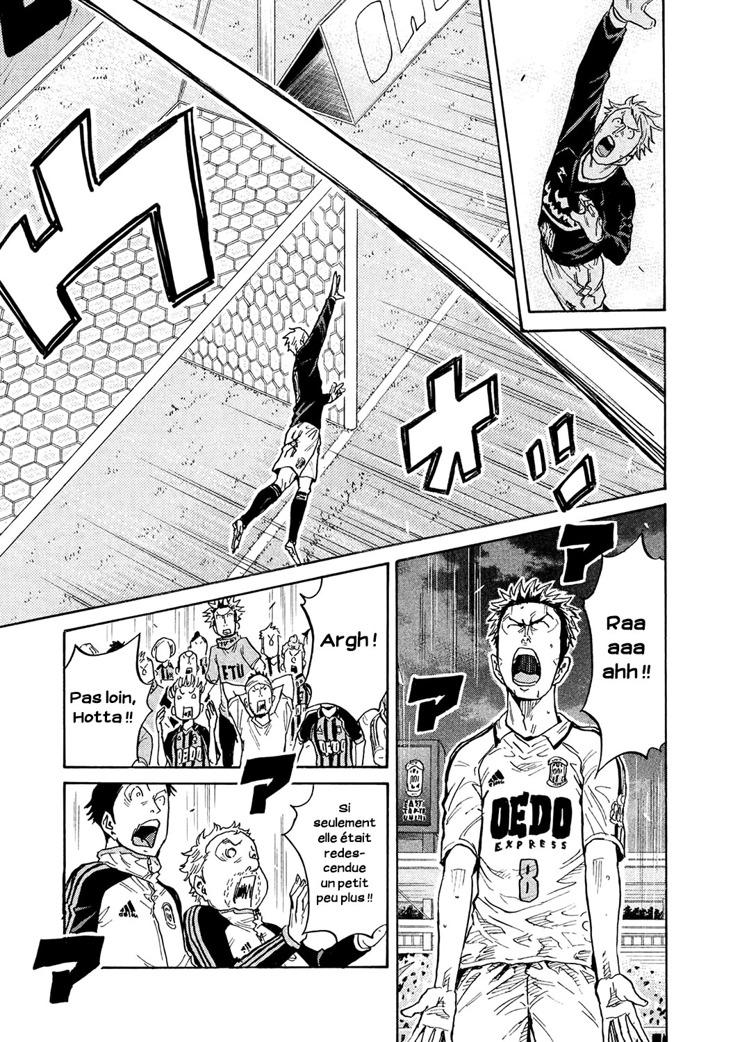 Read Giant Killing FRANCAIS Manga Online