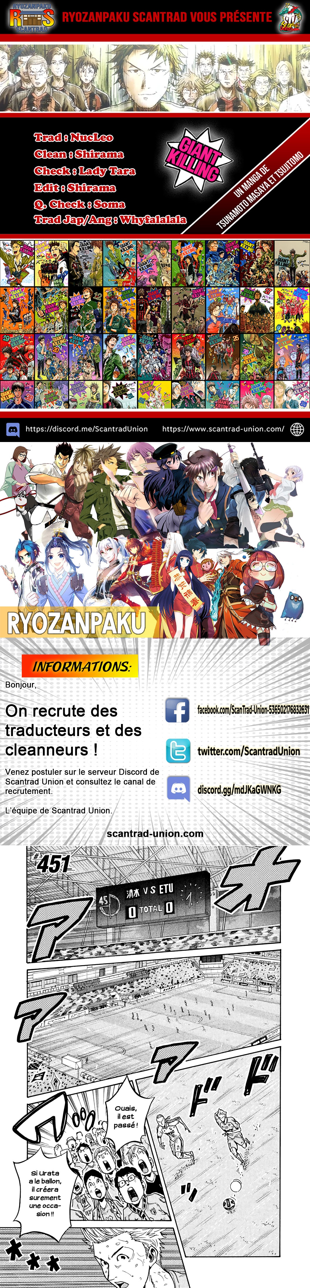 Read Giant Killing FRANCAIS Manga Online