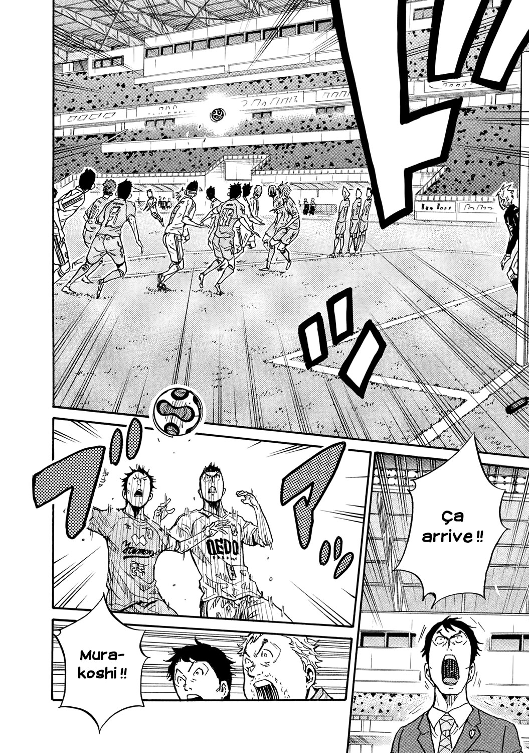 Read Giant Killing FRANCAIS Manga Online