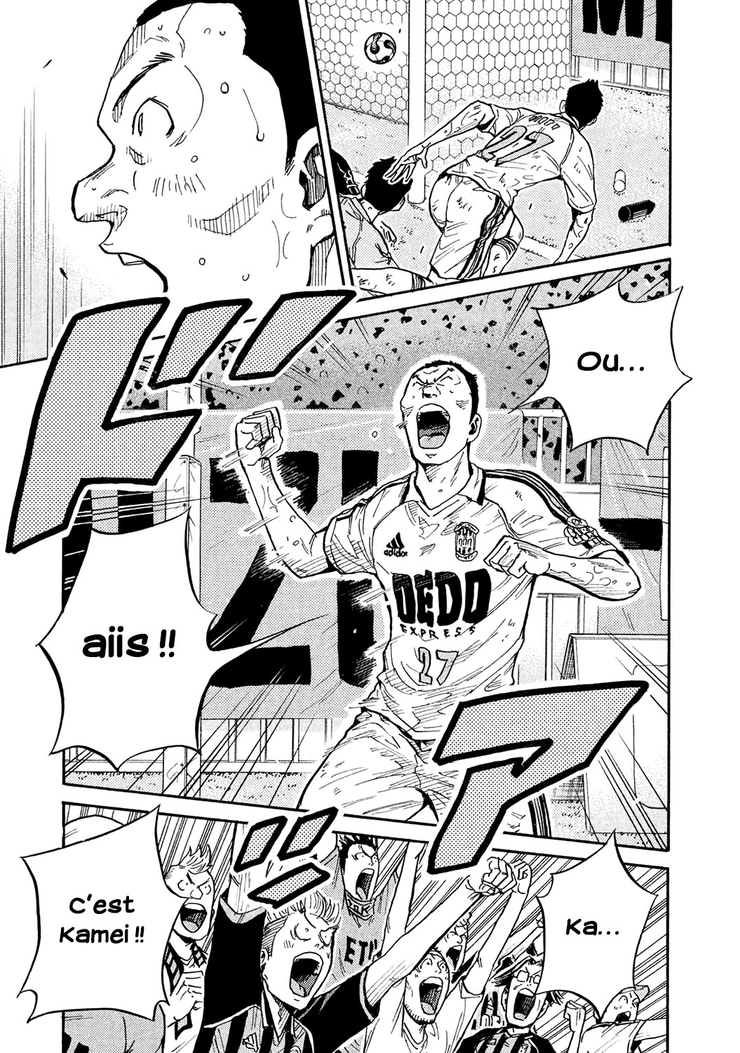 Read Giant Killing FRANCAIS Manga Online