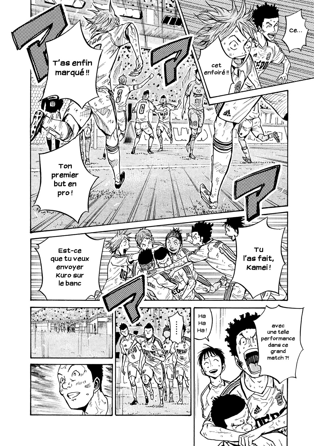 Read Giant Killing FRANCAIS Manga Online