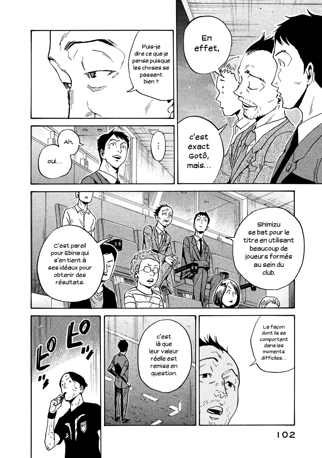 Read Giant Killing FRANCAIS Manga Online