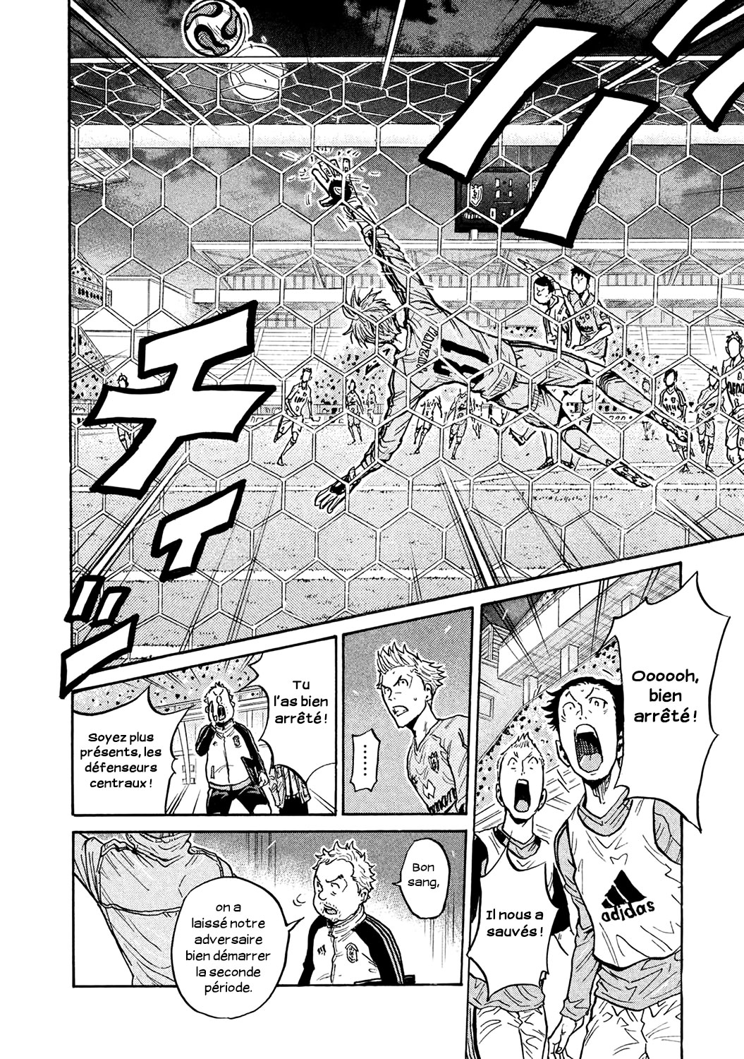 Read Giant Killing FRANCAIS Manga Online