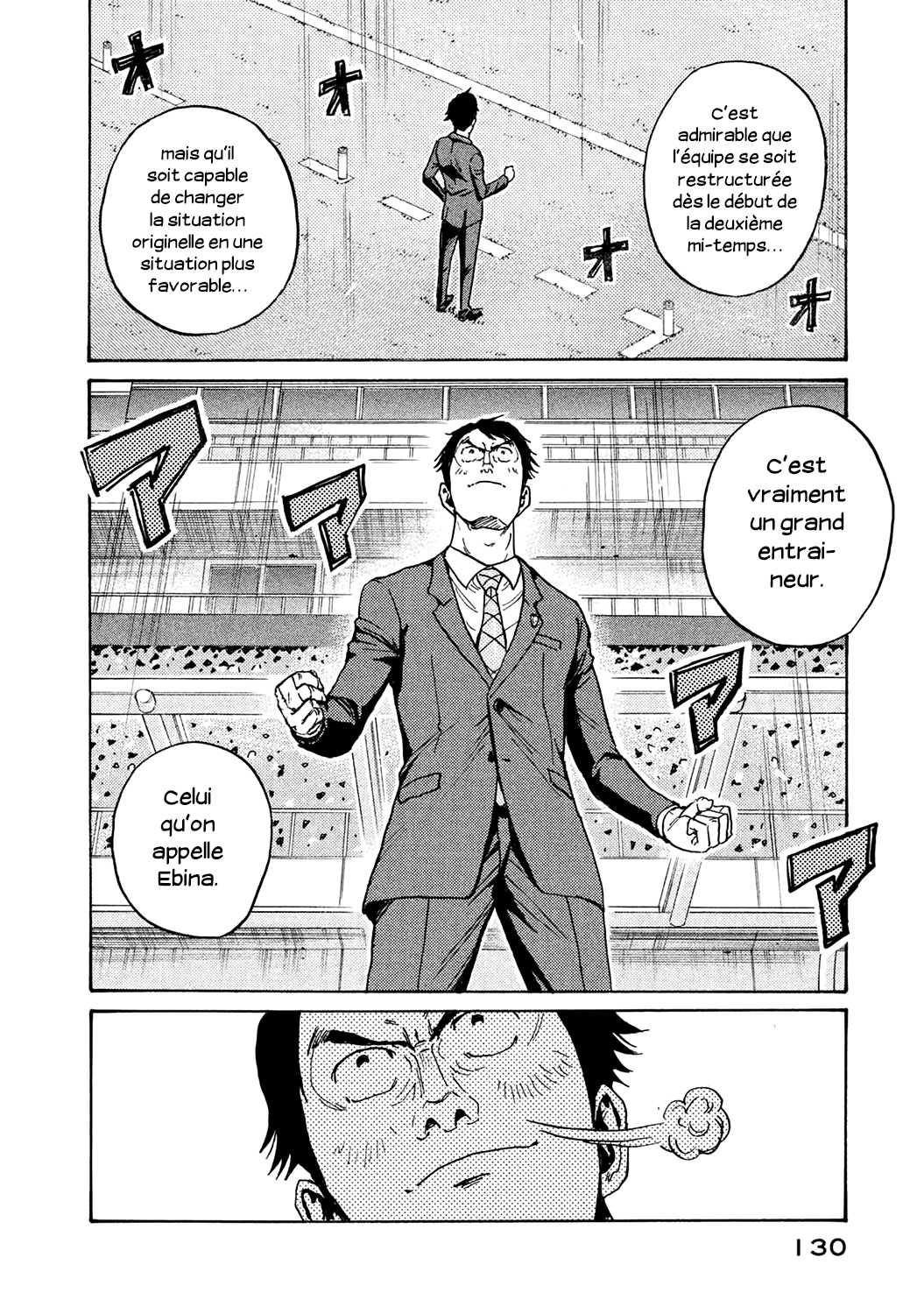 Read Giant Killing FRANCAIS Manga Online