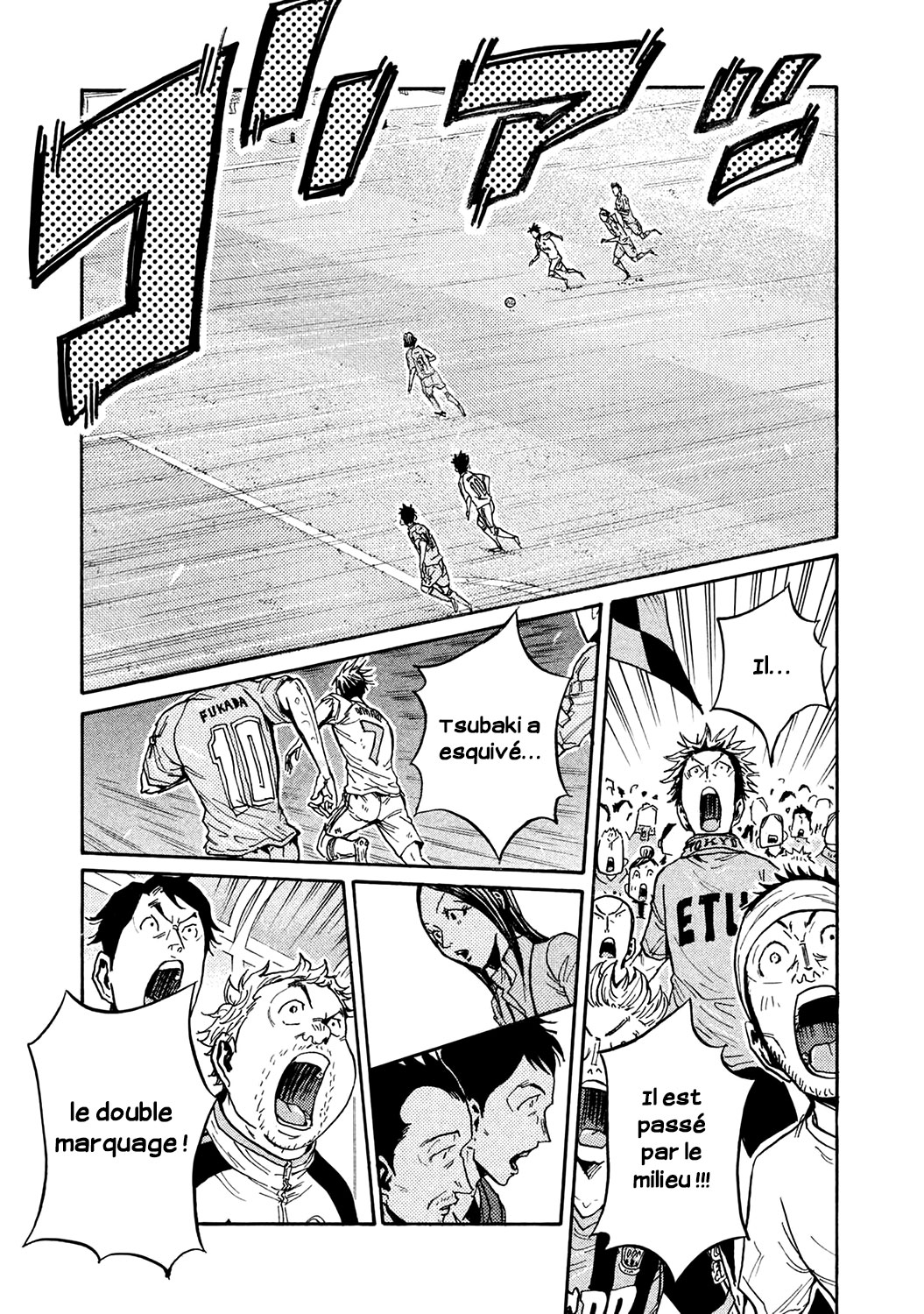 Read Giant Killing FRANCAIS Manga Online