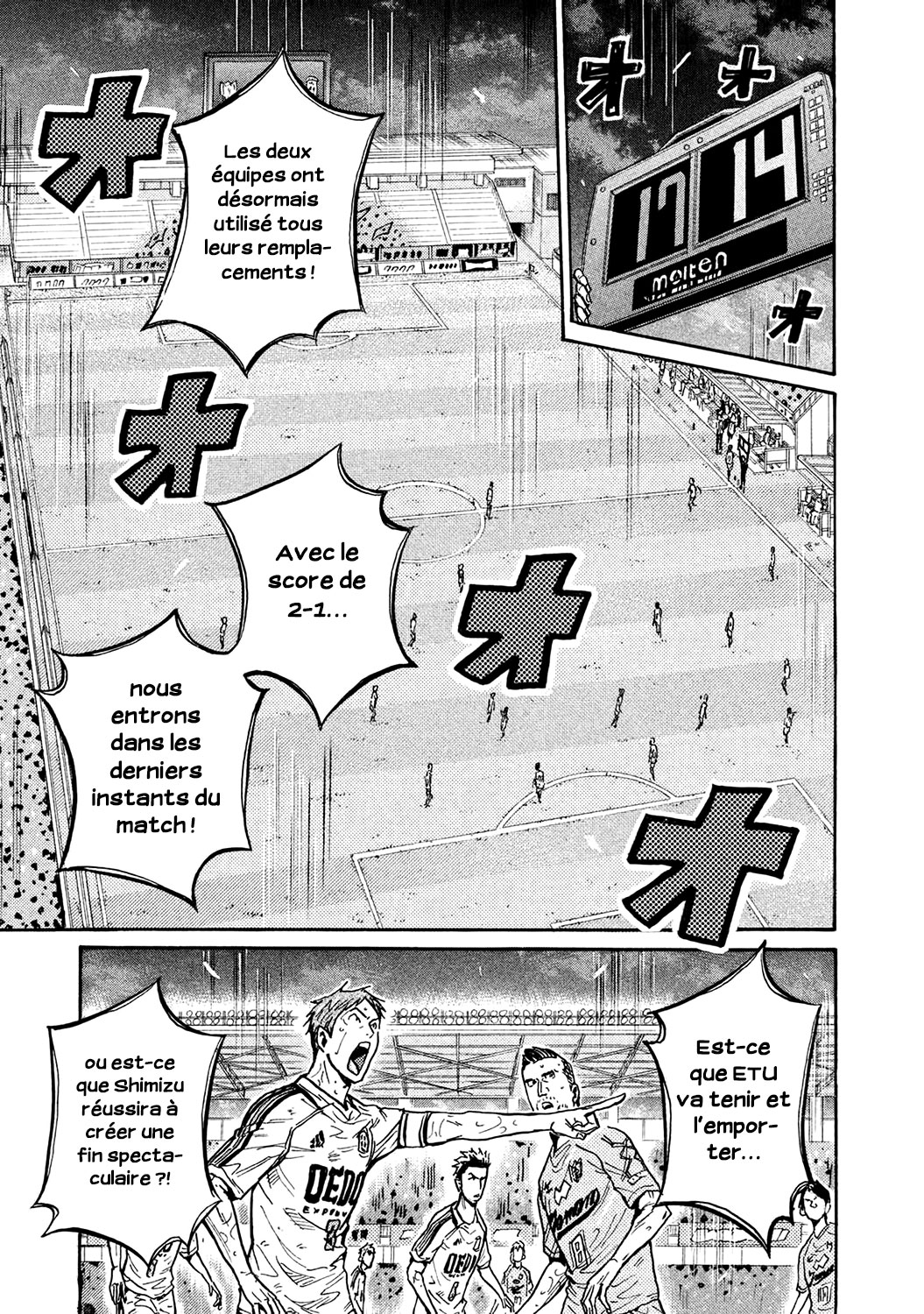 Read Giant Killing FRANCAIS Manga Online