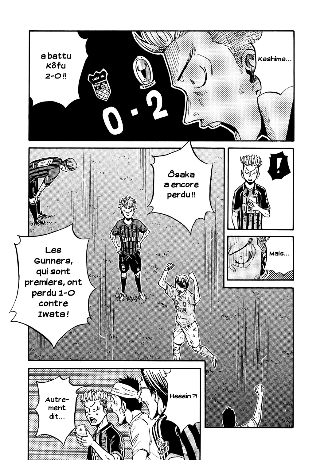 Read Giant Killing FRANCAIS Manga Online