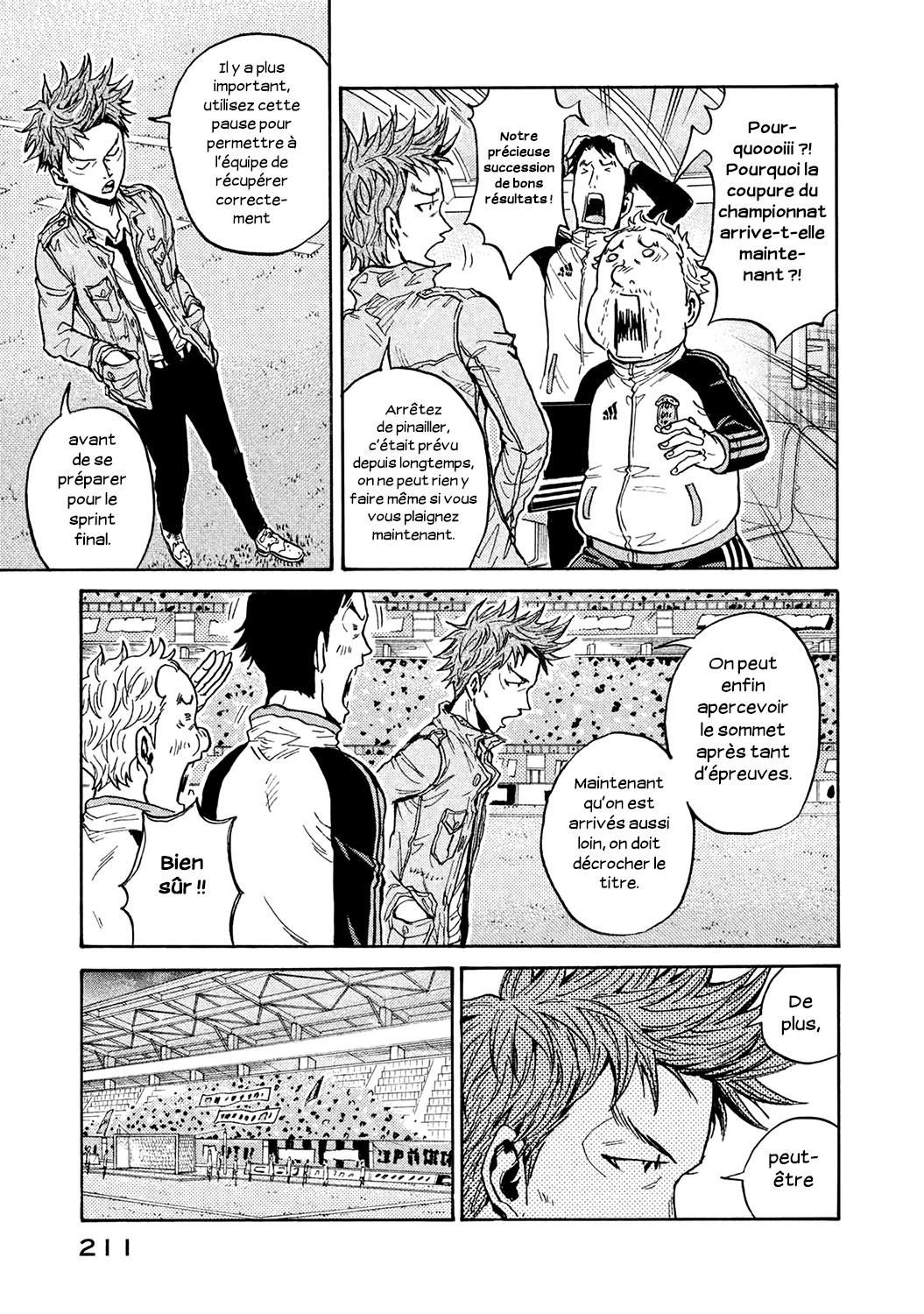 Read Giant Killing FRANCAIS Manga Online