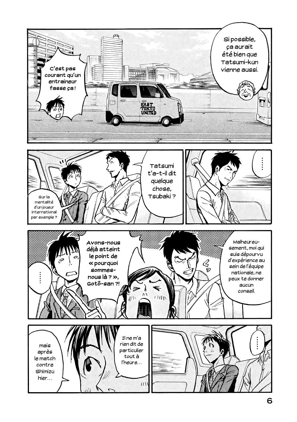 Read Giant Killing FRANCAIS Manga Online