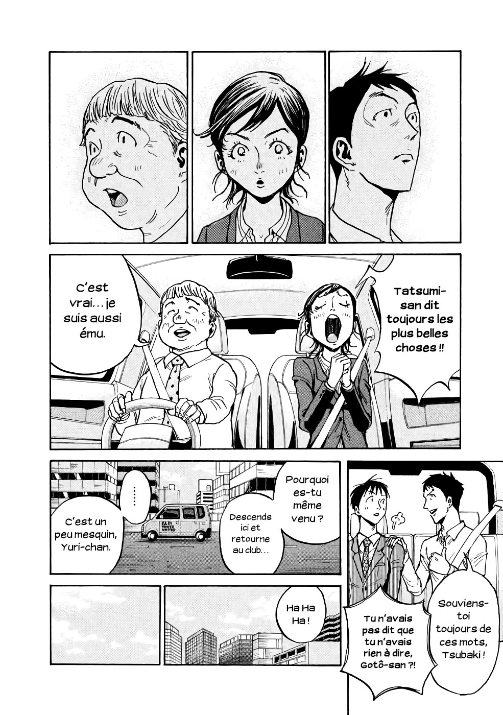 Read Giant Killing FRANCAIS Manga Online