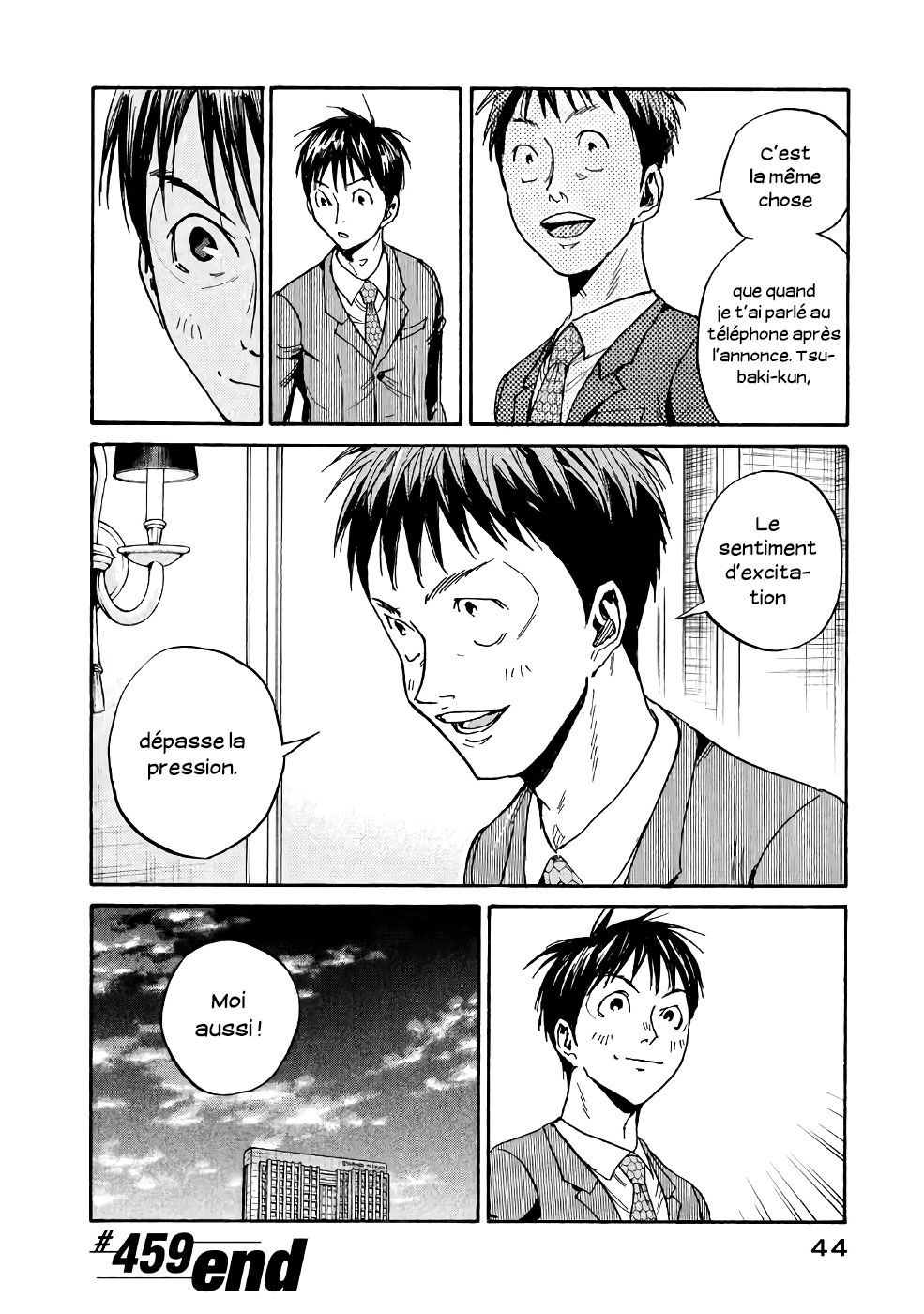 Read Giant Killing FRANCAIS Manga Online