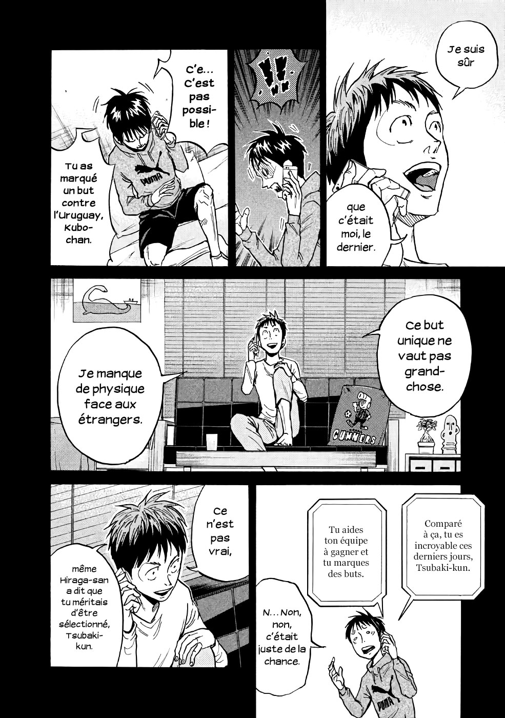 Read Giant Killing FRANCAIS Manga Online