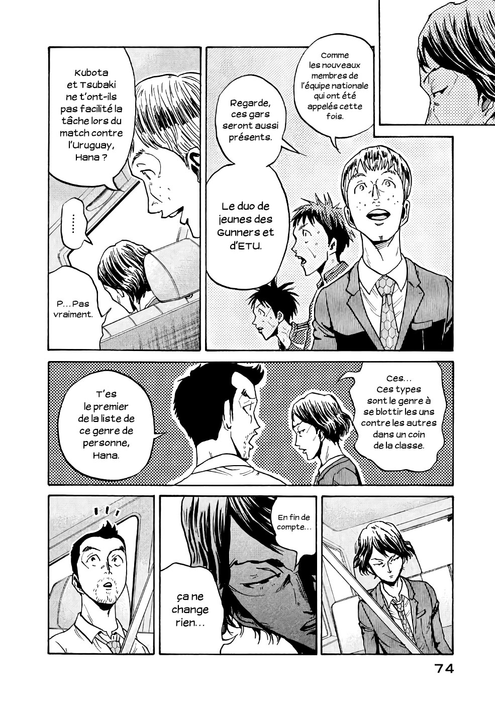 Read Giant Killing FRANCAIS Manga Online