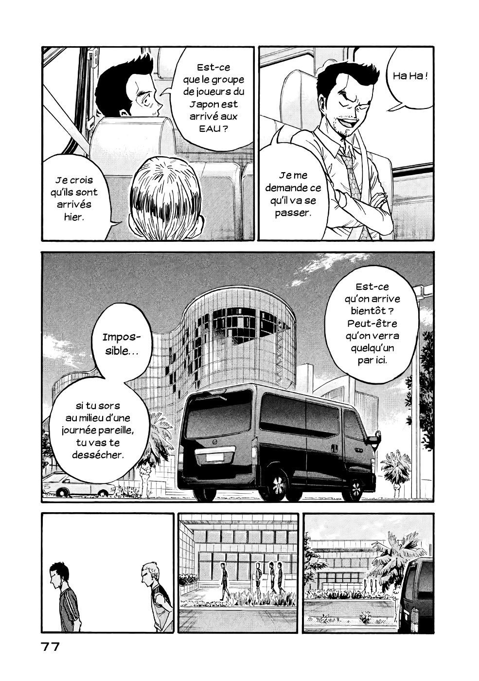 Read Giant Killing FRANCAIS Manga Online