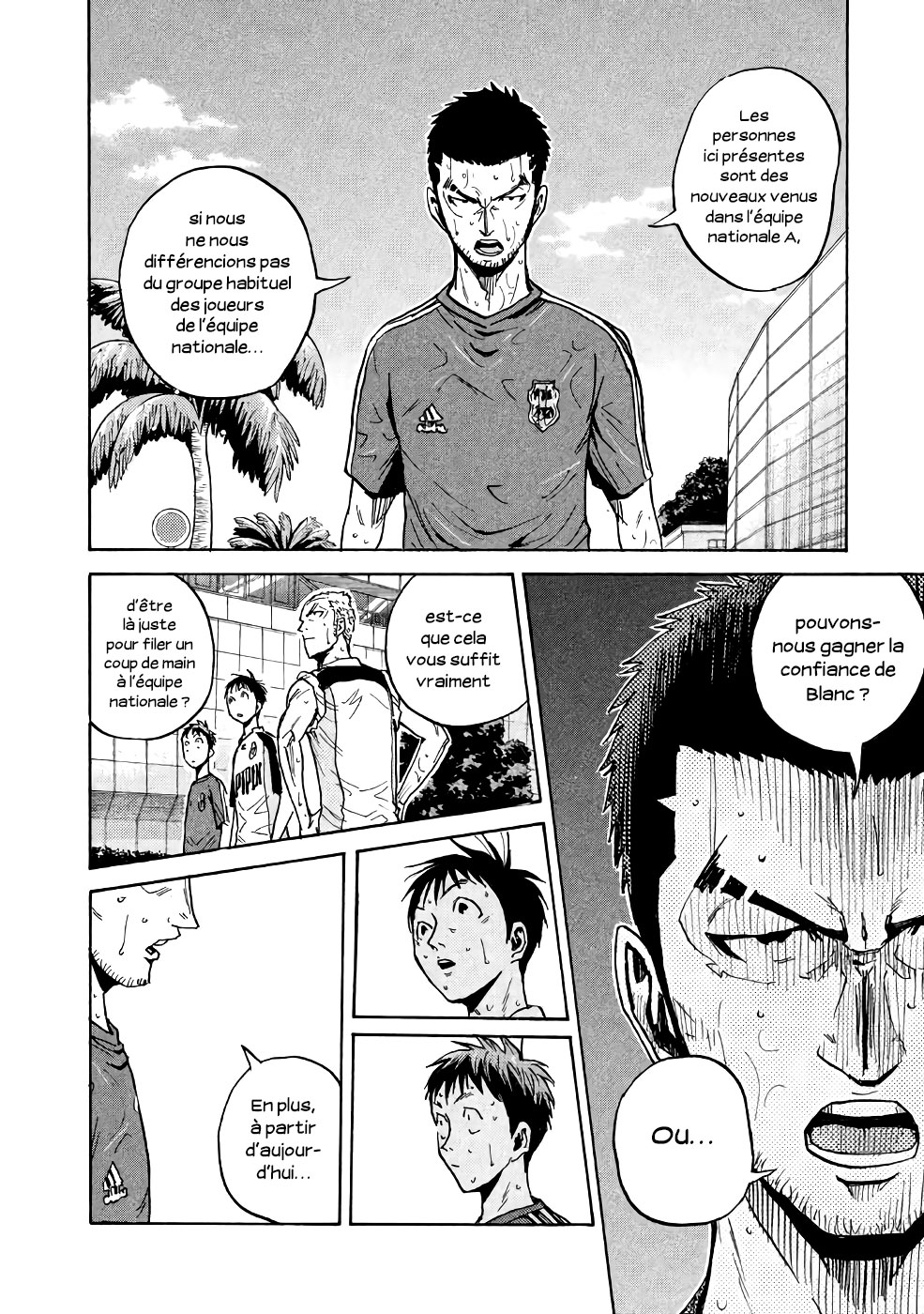 Read Giant Killing FRANCAIS Manga Online