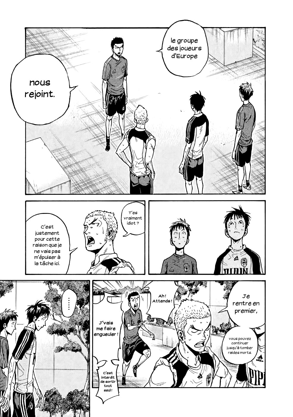 Read Giant Killing FRANCAIS Manga Online