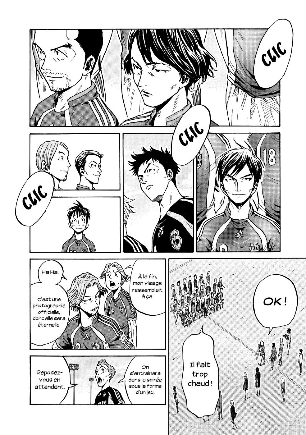 Read Giant Killing FRANCAIS Manga Online