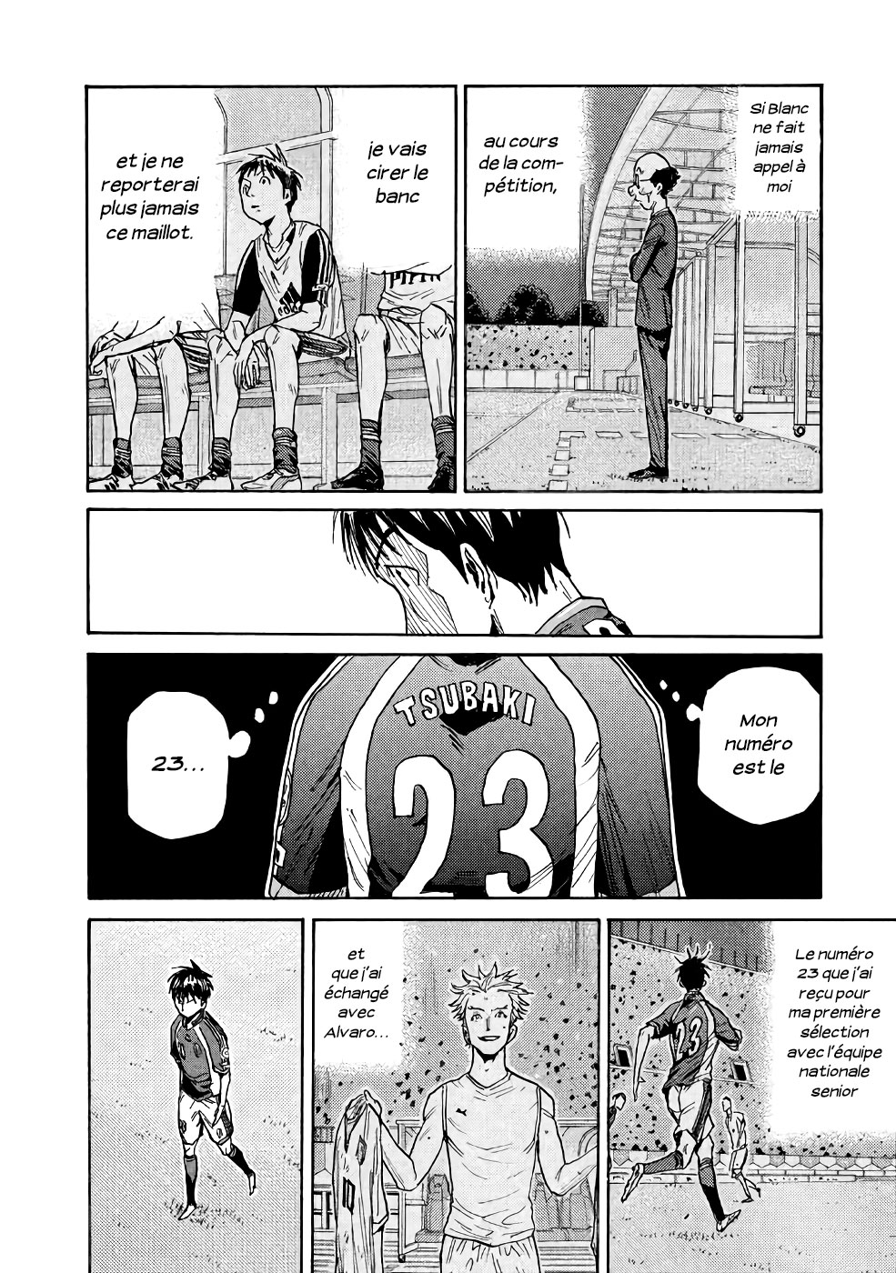 Read Giant Killing FRANCAIS Manga Online