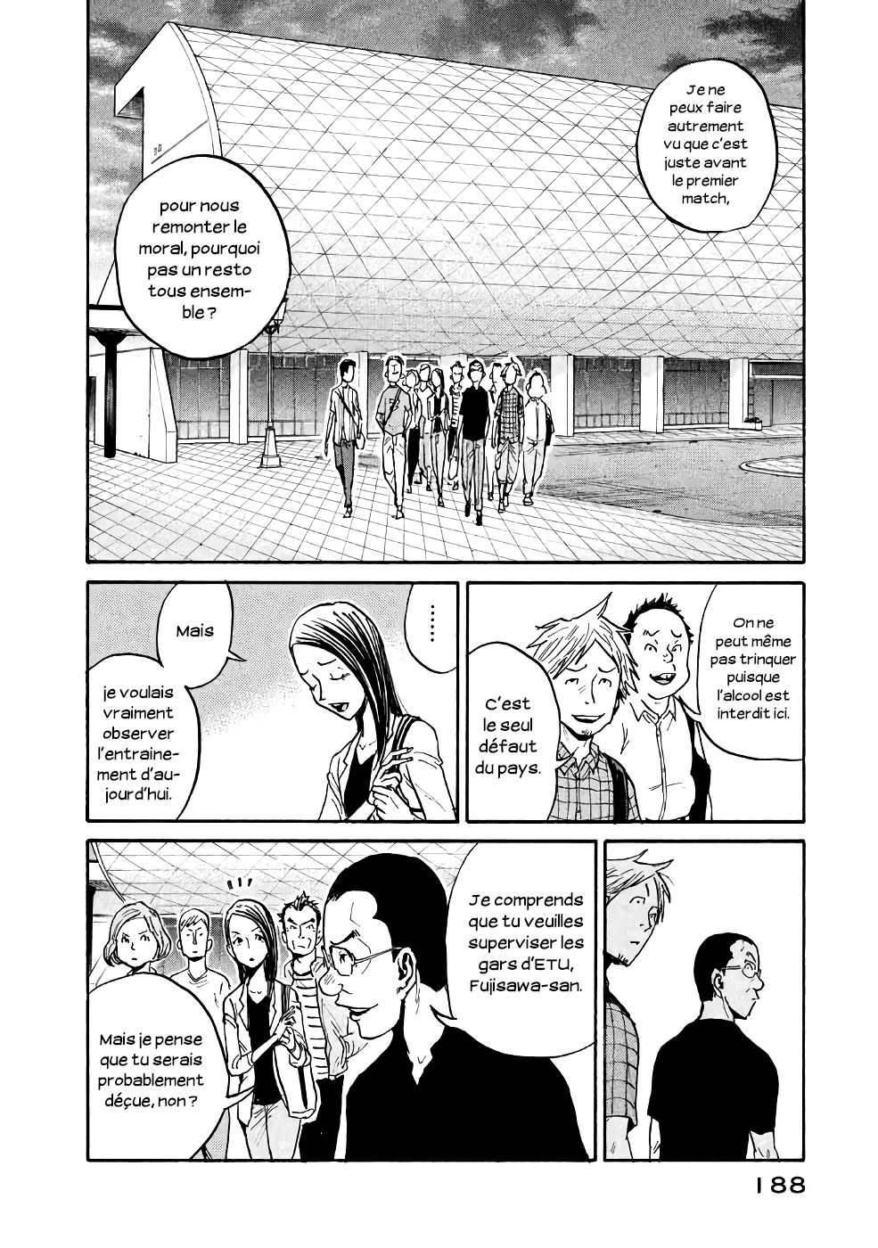 Read Giant Killing FRANCAIS Manga Online