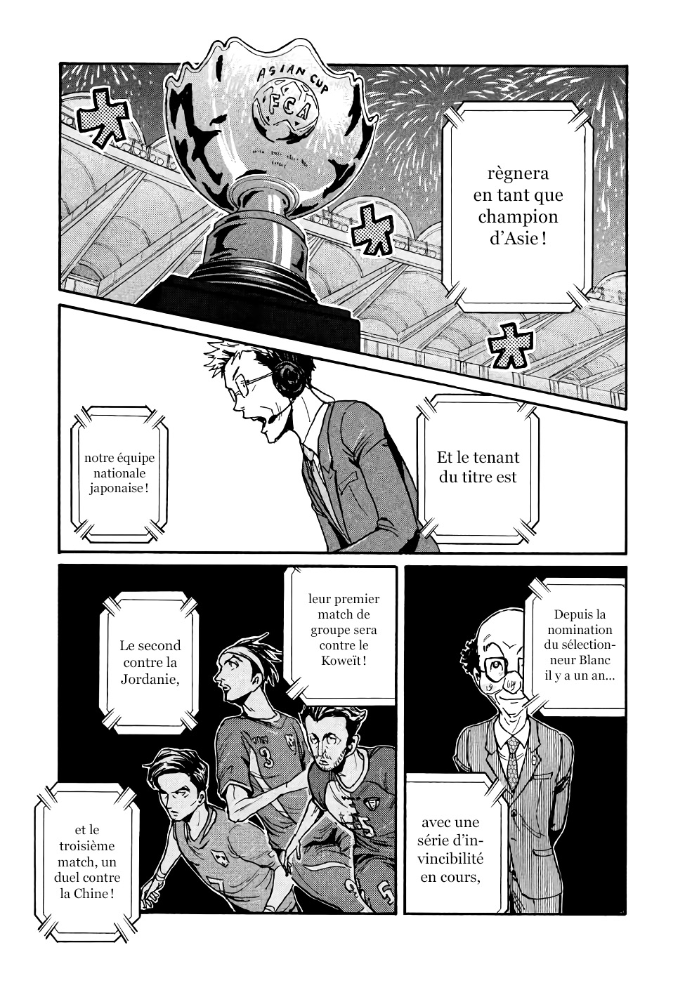 Read Giant Killing FRANCAIS Manga Online