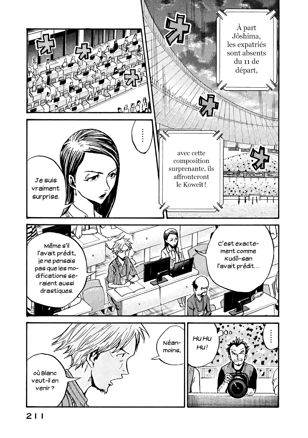 Read Giant Killing FRANCAIS Manga Online