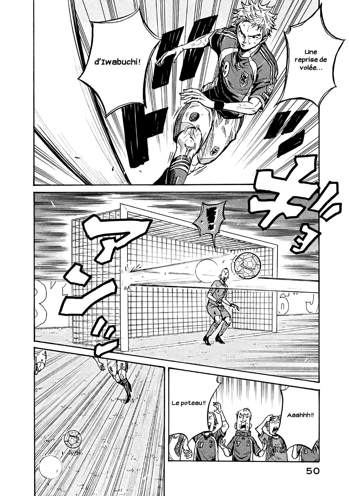 Read Giant Killing FRANCAIS Manga Online