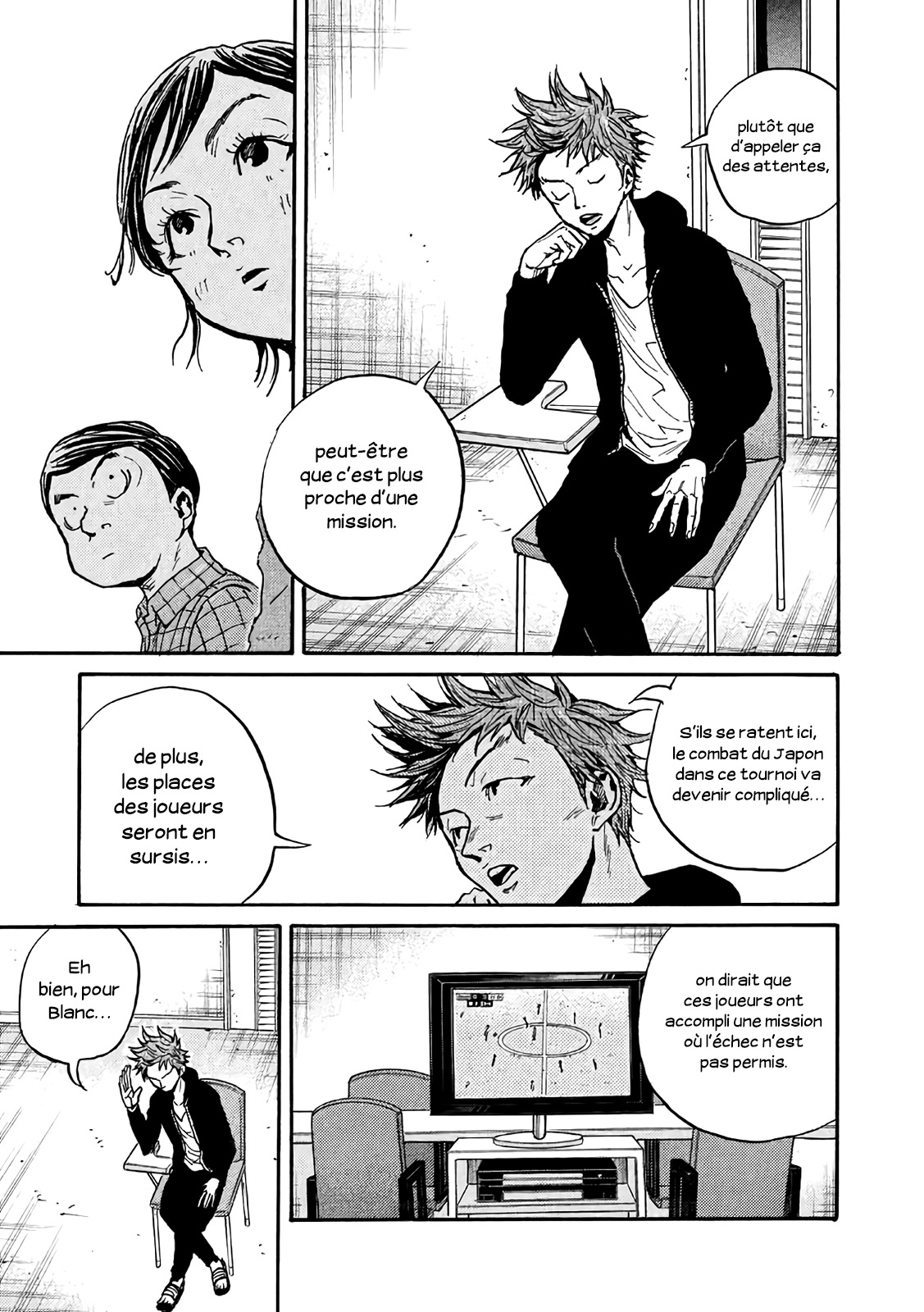 Read Giant Killing FRANCAIS Manga Online