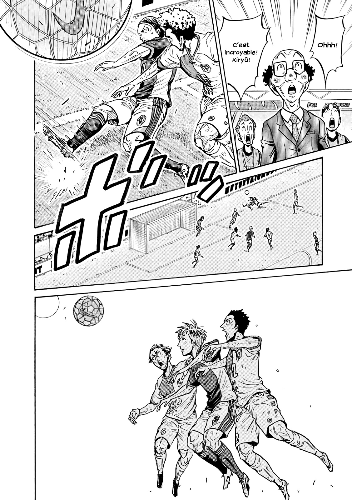 Read Giant Killing FRANCAIS Manga Online