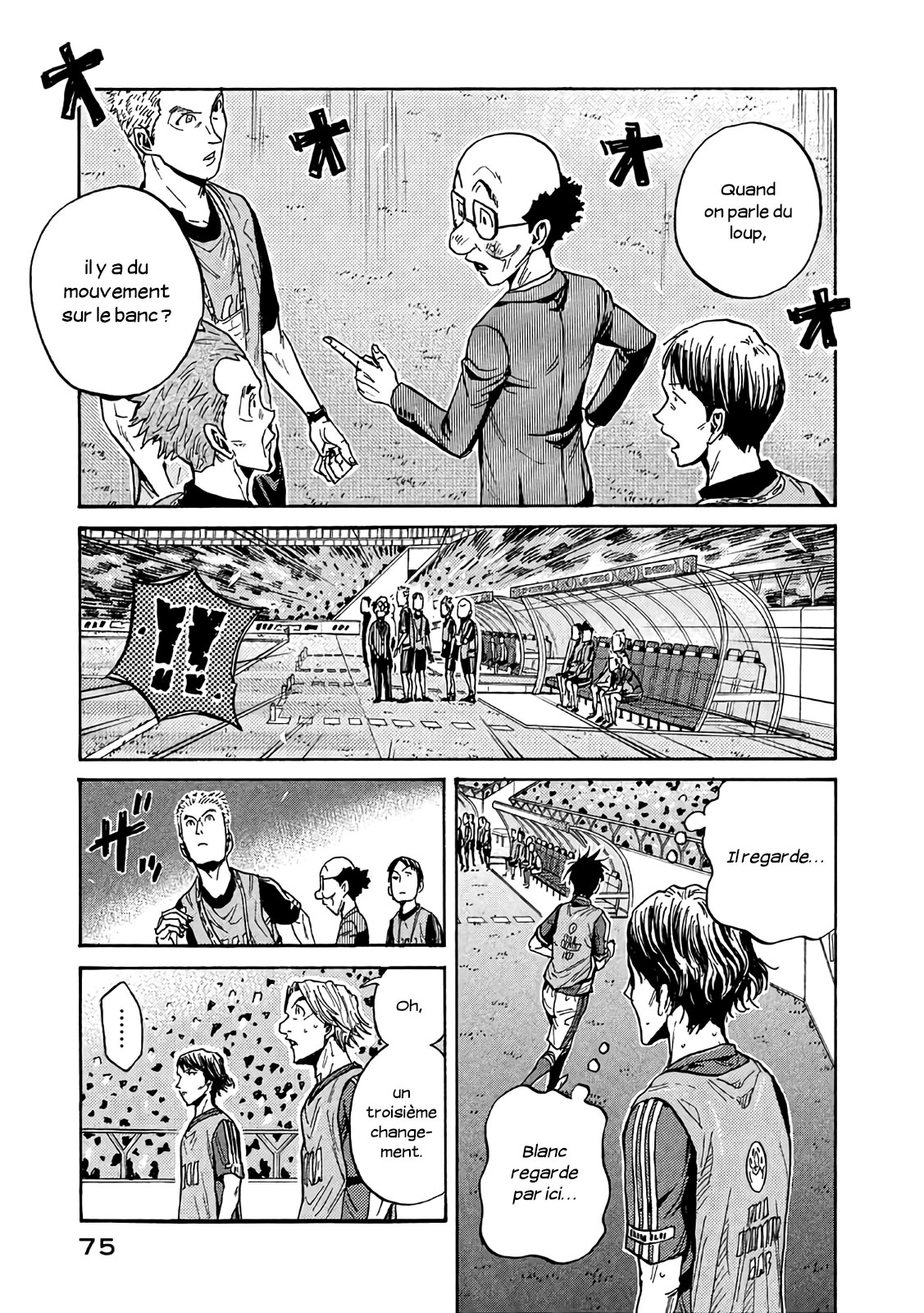 Read Giant Killing FRANCAIS Manga Online