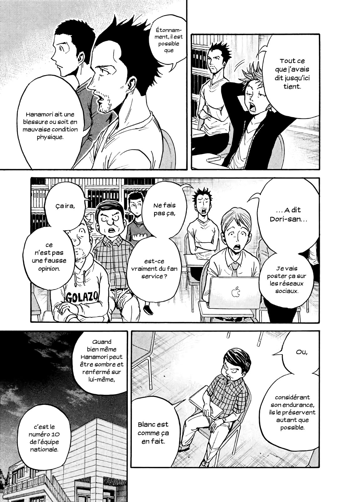 Read Giant Killing FRANCAIS Manga Online