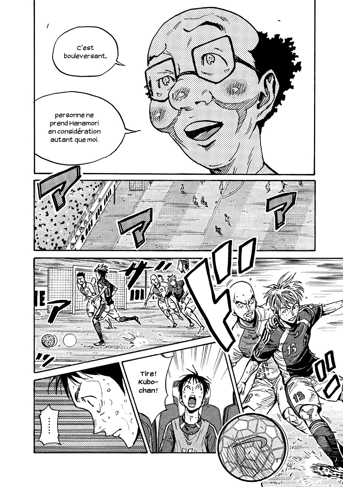 Read Giant Killing FRANCAIS Manga Online