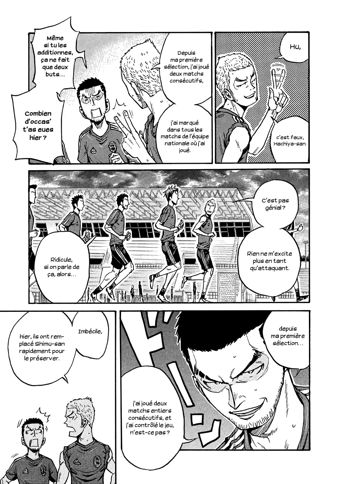 Read Giant Killing FRANCAIS Manga Online
