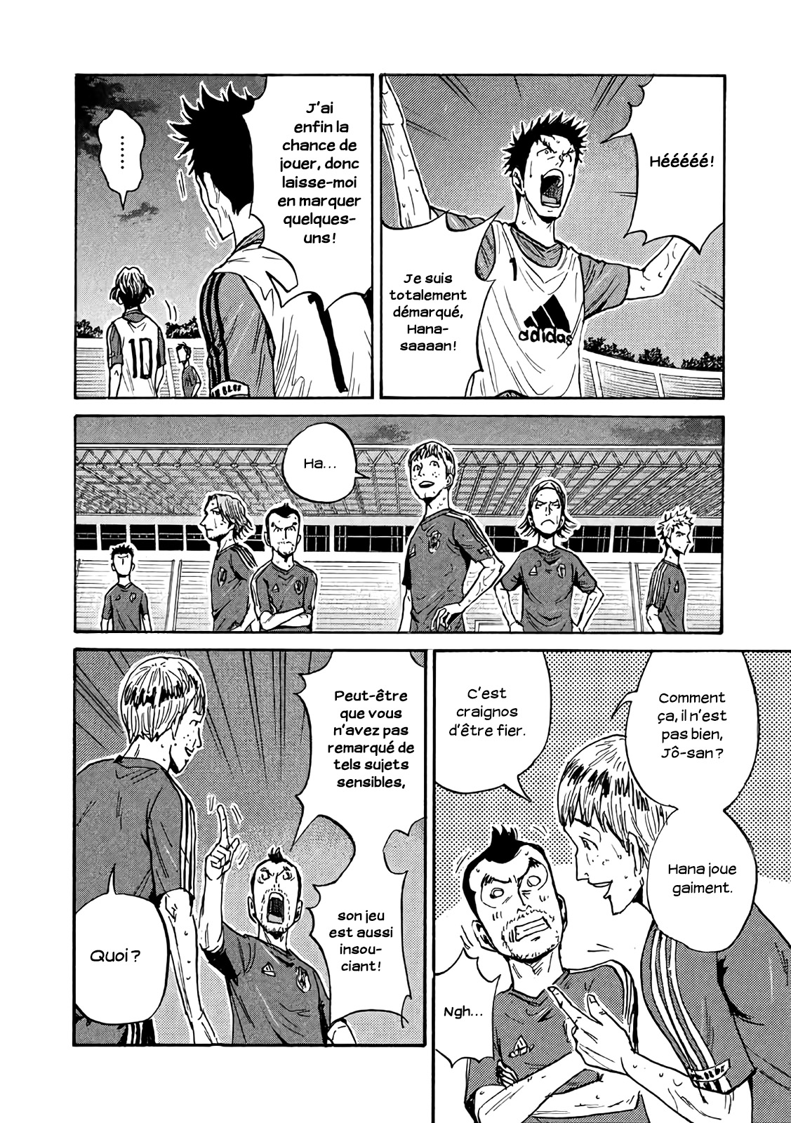 Read Giant Killing FRANCAIS Manga Online