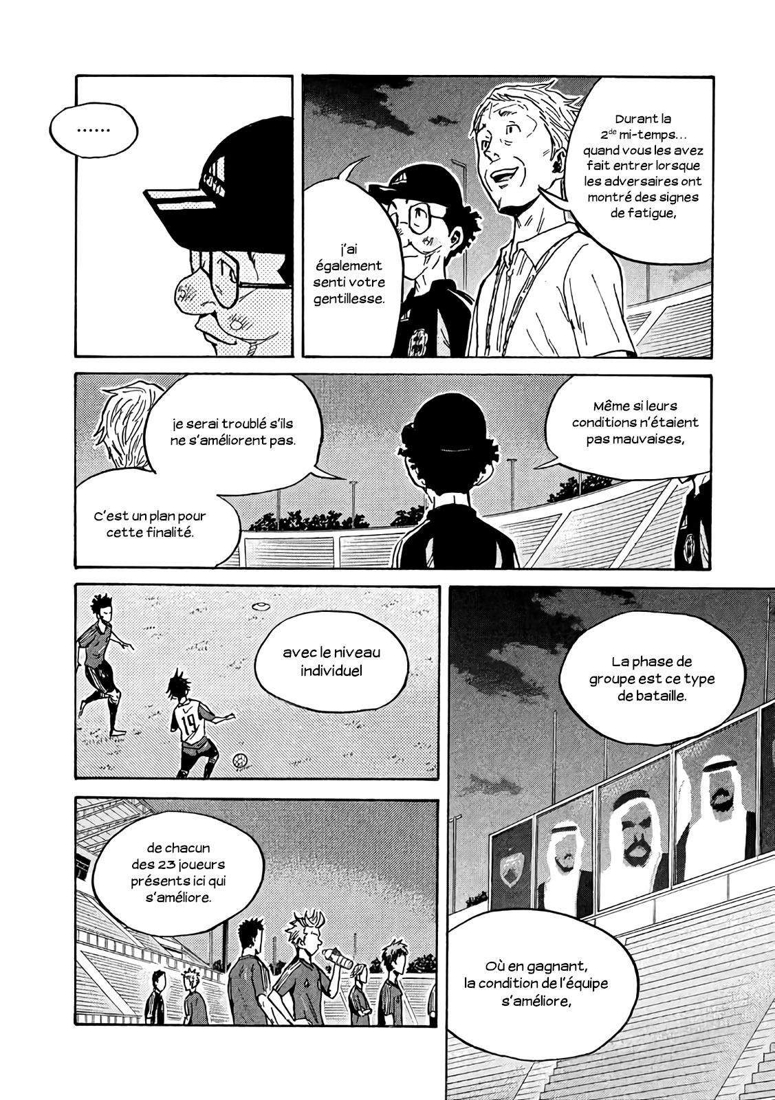 Read Giant Killing FRANCAIS Manga Online
