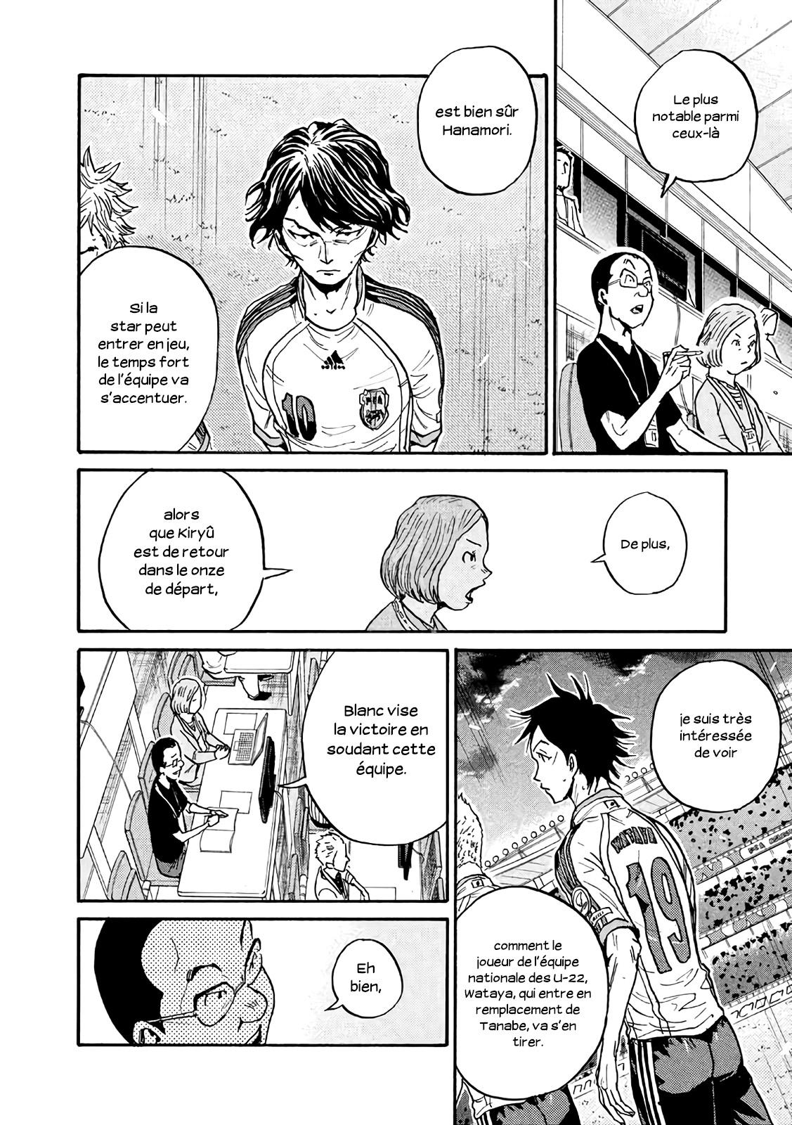 Read Giant Killing FRANCAIS Manga Online